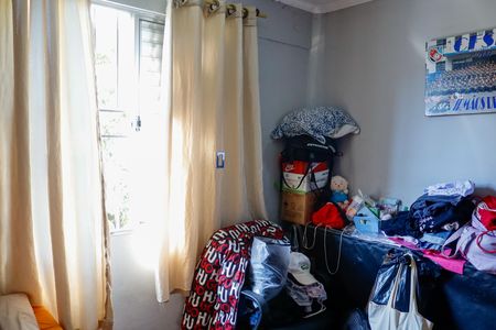 Apartamento à venda com 42m², 2 quartos e 1 vaga Apartamento à venda com 42m², 2 quartos e 1 vagaQuarto 2
