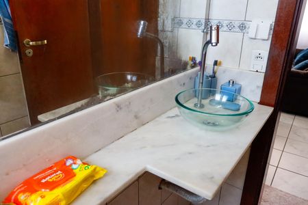 Apartamento à venda com 42m², 2 quartos e 1 vaga Apartamento à venda com 42m², 2 quartos e 1 vagaBanheiro