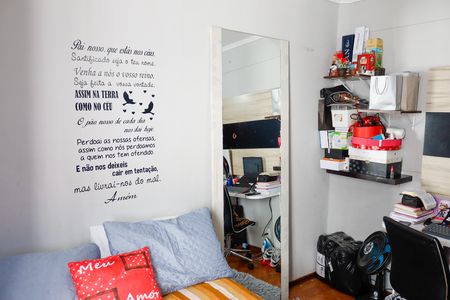Apartamento à venda com 42m², 2 quartos e 1 vaga Apartamento à venda com 42m², 2 quartos e 1 vagaQuarto 1