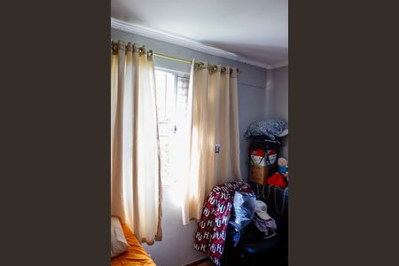 Apartamento à venda com 42m², 2 quartos e 1 vaga Apartamento à venda com 42m², 2 quartos e 1 vagaQuarto 2