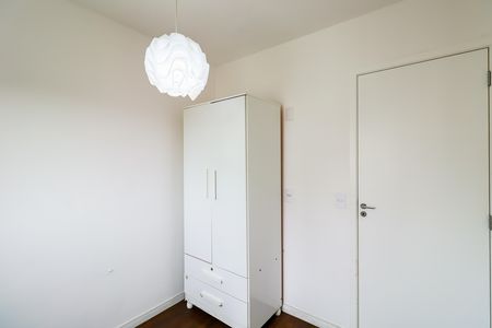 Apartamento para alugar com 40m², 2 quartos e 1 vaga