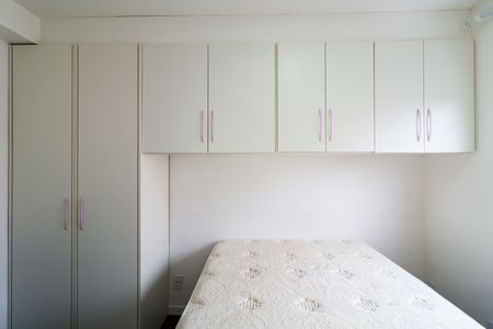Apartamento para alugar com 40m², 2 quartos e 1 vaga
