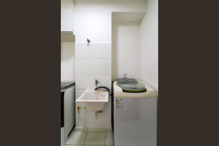 Apartamento para alugar com 2 quartos, 40m² em Umarizal, São Paulo