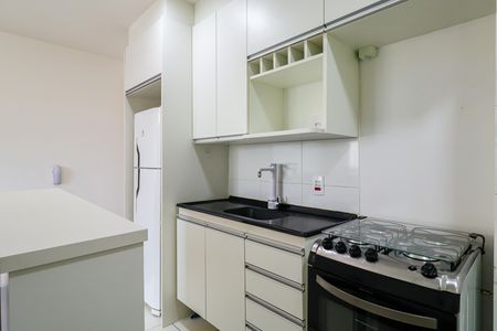 Apartamento para alugar com 40m², 2 quartos e 1 vaga