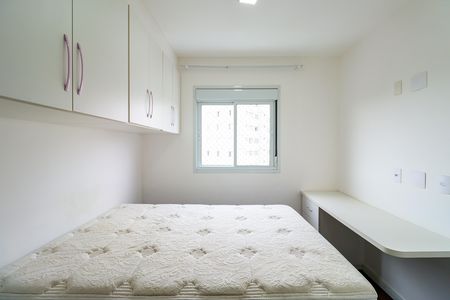 Apartamento para alugar com 40m², 2 quartos e 1 vaga