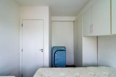 Apartamento para alugar com 40m², 2 quartos e 1 vaga
