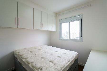 Apartamento para alugar com 40m², 2 quartos e 1 vaga