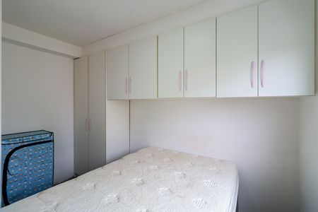 Apartamento para alugar com 40m², 2 quartos e 1 vaga