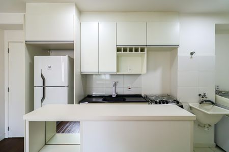 Apartamento para alugar com 40m², 2 quartos e 1 vaga