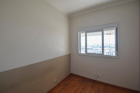 Apartamento à venda com 94m², 3 quartos e 2 vagas Apartamento à venda com 94m², 3 quartos e 2 vagasQuarto 2