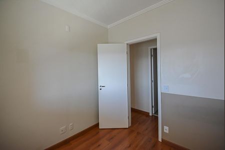 Apartamento à venda com 94m², 3 quartos e 2 vagas Apartamento à venda com 94m², 3 quartos e 2 vagasQuarto 2