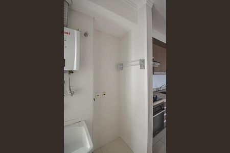 Apartamento à venda com 94m², 3 quartos e 2 vagas Apartamento à venda com 94m², 3 quartos e 2 vagasÁrea de Serviço