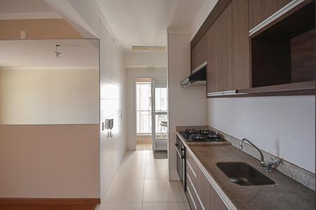 Apartamento à venda com 94m², 3 quartos e 2 vagas Apartamento à venda com 94m², 3 quartos e 2 vagasCozinha