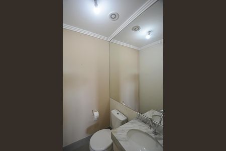 Apartamento à venda com 94m², 3 quartos e 2 vagas Apartamento à venda com 94m², 3 quartos e 2 vagasLavabo