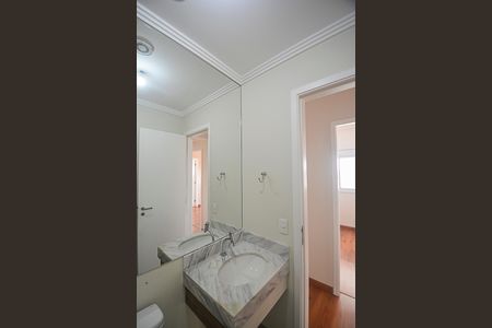 Apartamento à venda com 94m², 3 quartos e 2 vagas Apartamento à venda com 94m², 3 quartos e 2 vagasLavabo