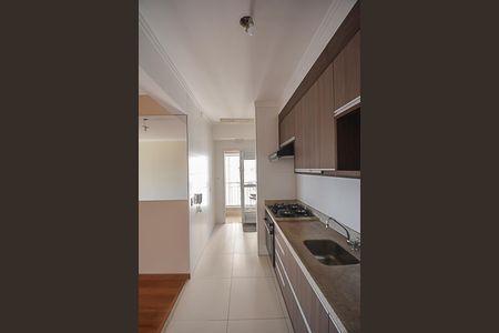 Apartamento à venda com 94m², 3 quartos e 2 vagas Apartamento à venda com 94m², 3 quartos e 2 vagasCozinha