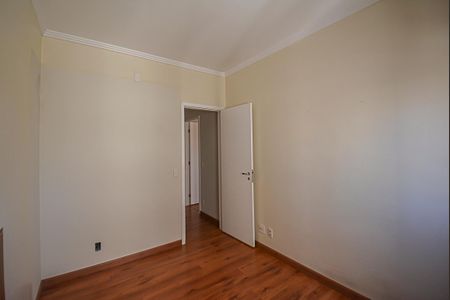 Apartamento à venda com 94m², 3 quartos e 2 vagas Apartamento à venda com 94m², 3 quartos e 2 vagasQuarto 1