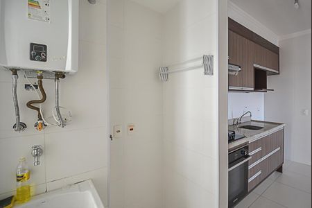 Apartamento à venda com 94m², 3 quartos e 2 vagas Apartamento à venda com 94m², 3 quartos e 2 vagasÁrea de Serviço