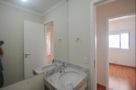 Apartamento à venda com 94m², 3 quartos e 2 vagas Apartamento à venda com 94m², 3 quartos e 2 vagasLavabo
