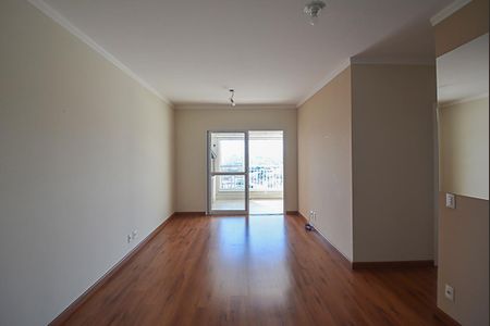Apartamento à venda com 94m², 3 quartos e 2 vagas Apartamento à venda com 94m², 3 quartos e 2 vagasSala
