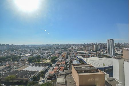 Apartamento à venda com 94m², 3 quartos e 2 vagas Apartamento à venda com 94m², 3 quartos e 2 vagasVista da Varanda gourmet