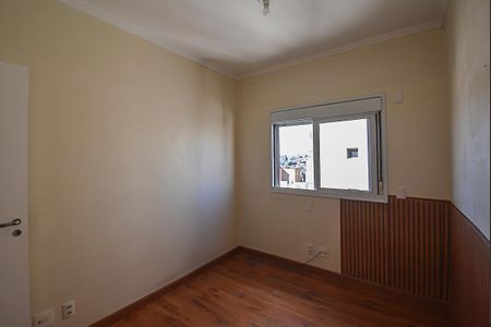Apartamento à venda com 94m², 3 quartos e 2 vagas Apartamento à venda com 94m², 3 quartos e 2 vagasQuarto 1