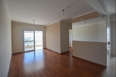 Apartamento à venda com 94m², 3 quartos e 2 vagas Apartamento à venda com 94m², 3 quartos e 2 vagasSala