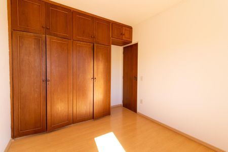 Apartamento à venda com 81m², 2 quartos e 1 vagaQuarto 1