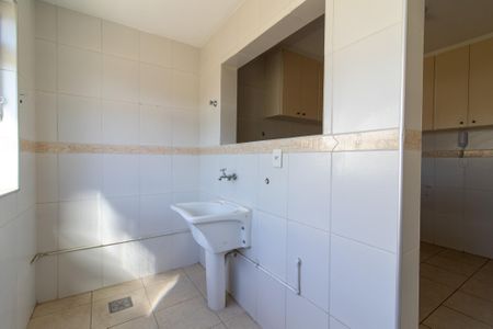 Apartamento à venda com 81m², 2 quartos e 1 vagaCozinha e Área de Serviço