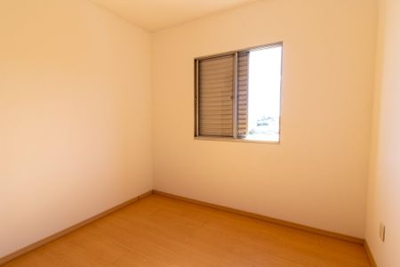 Apartamento à venda com 81m², 2 quartos e 1 vagaQuarto 1
