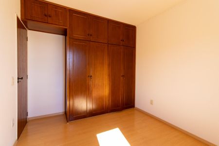 Apartamento à venda com 81m², 2 quartos e 1 vagaQuarto 2