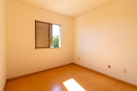 Apartamento à venda com 81m², 2 quartos e 1 vagaQuarto 1