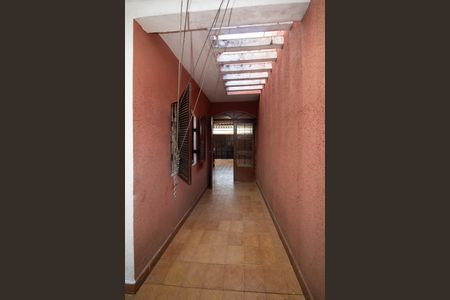 Casa à venda com 158m², 4 quartos e 2 vagas Casa à venda com 158m², 4 quartos e 2 vagasÁrea externa