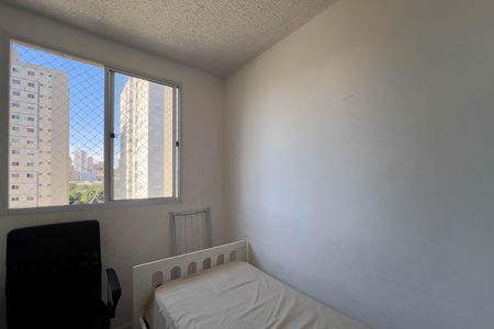 Quarto 2 de apartamento para alugar com 2 quartos, 35m² em Ipiranga, São Paulo