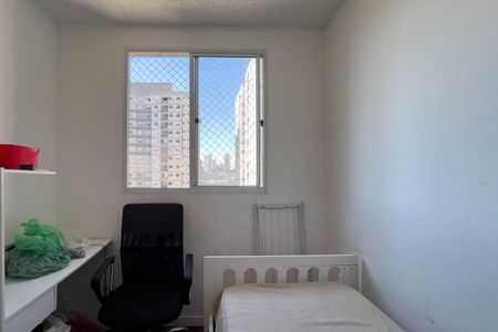 Quarto 2 de apartamento para alugar com 2 quartos, 35m² em Ipiranga, São Paulo