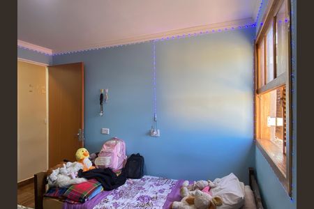 Casa à venda com 300m², 5 quartos e 2 vagas Casa à venda com 300m², 5 quartos e 2 vagasQuarto 4
