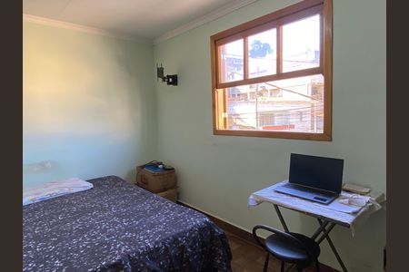 Casa à venda com 300m², 5 quartos e 2 vagas Casa à venda com 300m², 5 quartos e 2 vagasQuarto 5