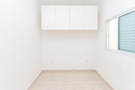 Casa de condomínio para alugar com 38m², 1 quarto e sem vaga Casa de condomínio para alugar com 38m², 1 quarto e sem vagaQuarto