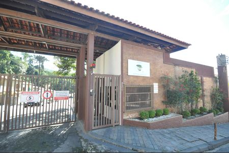 Fachada do condomínio de casa de condomínio à venda com 2 quartos, 133m² em Horto Florestal, São Paulo