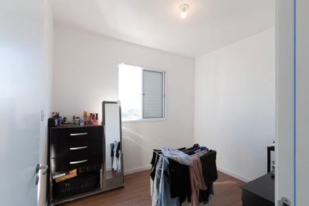 Apartamento para alugar com 42m², 2 quartos e 1 vaga