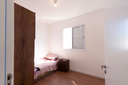 Apartamento para alugar com 42m², 2 quartos e 1 vaga