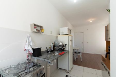 Apartamento para alugar com 42m², 2 quartos e 1 vaga