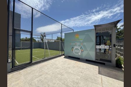 Apartamento à venda com 48m², 2 quartos e 1 vaga Apartamento à venda com 48m², 2 quartos e 1 vagaQuadra de Futebol