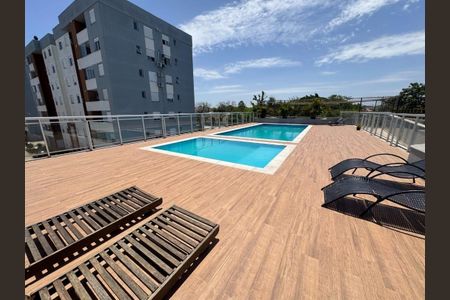 Apartamento à venda com 48m², 2 quartos e 1 vaga Apartamento à venda com 48m², 2 quartos e 1 vagaPiscina