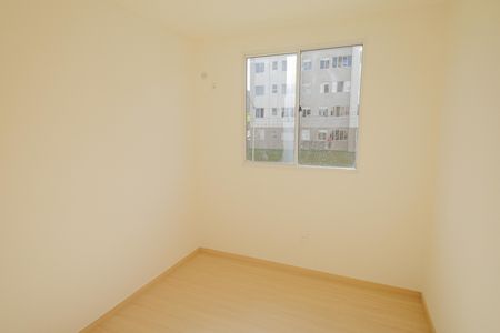 Apartamento à venda com 42m², 2 quartos e 1 vaga Apartamento à venda com 42m², 2 quartos e 1 vagaQuarto 2