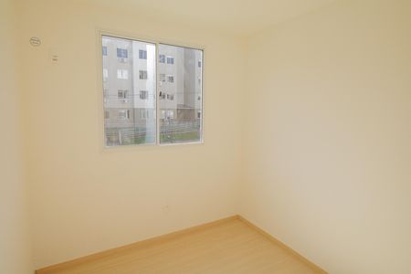 Apartamento à venda com 42m², 2 quartos e 1 vaga Apartamento à venda com 42m², 2 quartos e 1 vagaQuarto 2