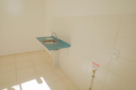 Apartamento à venda com 42m², 2 quartos e 1 vaga Apartamento à venda com 42m², 2 quartos e 1 vagaCozinha
