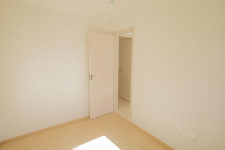 Apartamento à venda com 42m², 2 quartos e 1 vaga Apartamento à venda com 42m², 2 quartos e 1 vagaQuarto 1