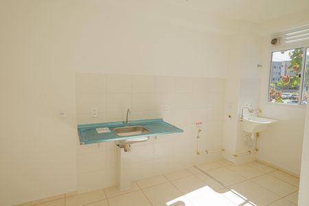 Apartamento à venda com 42m², 2 quartos e 1 vaga Apartamento à venda com 42m², 2 quartos e 1 vagaCozinha