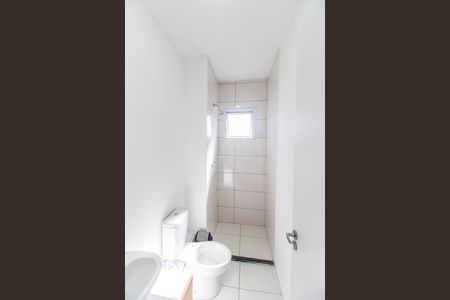 Apartamento para alugar com 44m², 2 quartos e 1 vaga Apartamento para alugar com 44m², 2 quartos e 1 vagaBanheiro 2